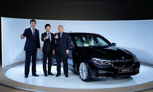 时代由此划分全新第六代BMW7系长春宝兴行荣耀上市