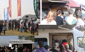 4月29日首届长三角（国际）房车露营博览会盛大启航