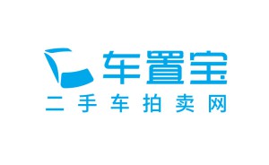打造最高效的二手车流通服务 车置宝即将亮相2017中国汽车流通行业博览会